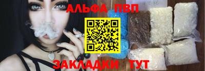 мескалин Кимры