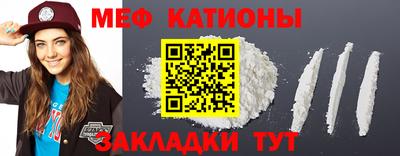 мескалин Кимры