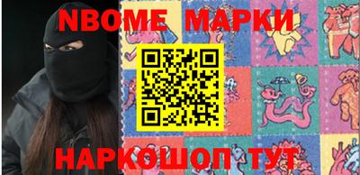 мескалин Кимры
