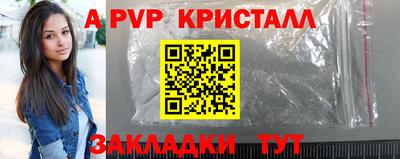 мескалин Кимры