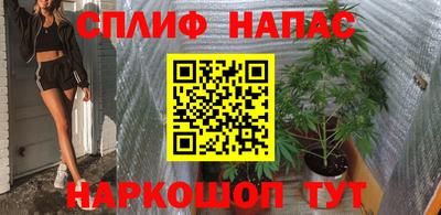 мефедрон Кингисепп