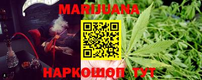 стафф Кинель