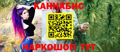 мефедрон Кингисепп
