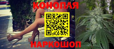 мефедрон Кингисепп