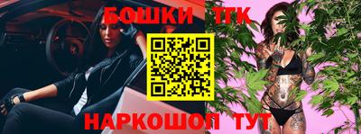 мескалин Кимры