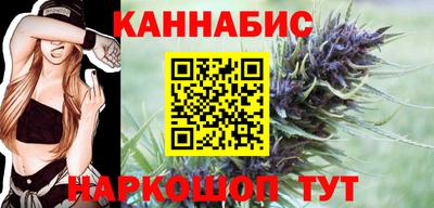 стафф Кинель