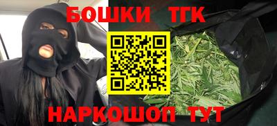 мескалин Кимры