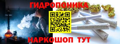 мескалин Кимры