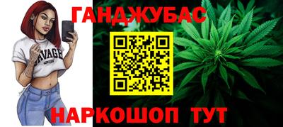 мескалин Кимры