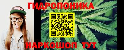 мефедрон Кингисепп