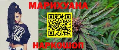 мефедрон Кингисепп