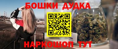 мескалин Кимры