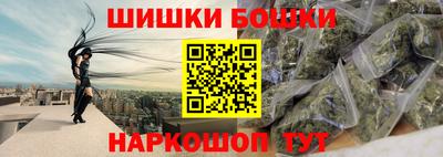 мескалин Кимры