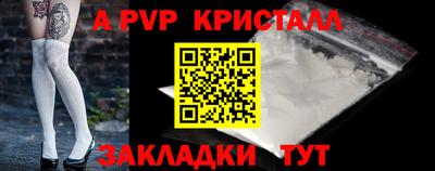 мескалин Кимры