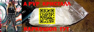 мескалин Кимры
