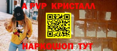мескалин Кимры