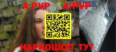 мескалин Кимры