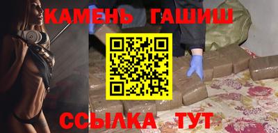 мескалин Кимры