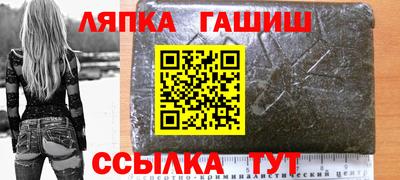 мефедрон Кингисепп