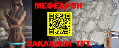 мескалин Кимры